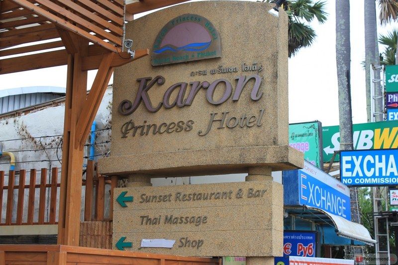 Karon Princess Hotel Sha Extra Plus Eksteriør billede